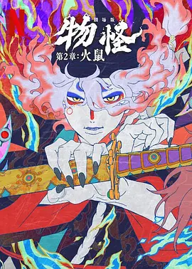 中国free少妇